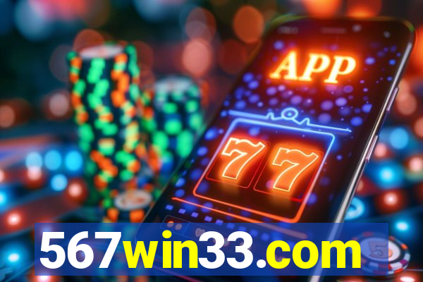 567win33.com