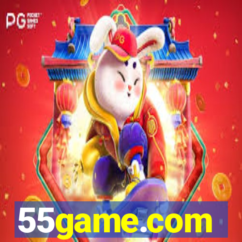 55game.com