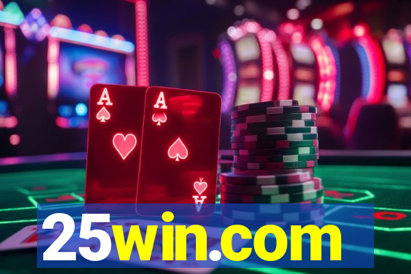 25win.com