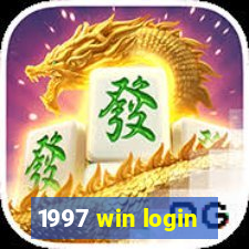 1997 win login