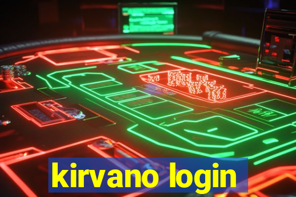 kirvano login