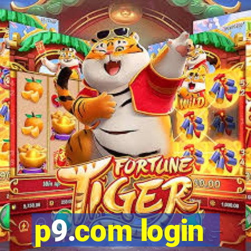 p9.com login