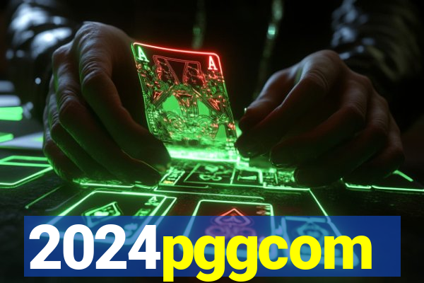 2024pggcom