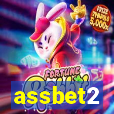 assbet2