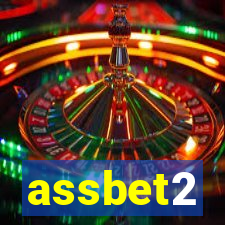 assbet2