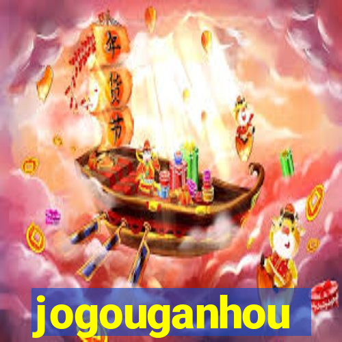 jogouganhou